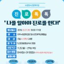 모두누림센터 2층 이미지