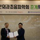 심외과의원 이미지