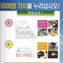 형당구장 이미지