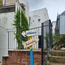 랑 글램핑 이미지