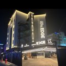 k무인텔 | [내돈내산] 전주 여행 숙소 추천 전주 엣지호텔 파티스위트룸 후기