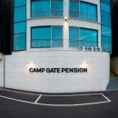 캠프게이트 펜션 이미지