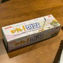 마술여행 소극장 | [아이랑 갈만한 곳] 부천소극장 : 매직쇼 버블쇼 요리하는 마술사