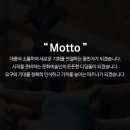 (주)후이엔이 이미지