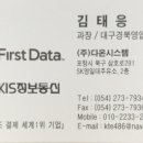 리더스카정비 이미지