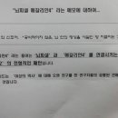 남중학교 이미지