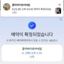콜미바이유어네일