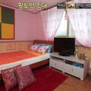 늘푸른황토방펜션