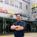 하종남카클리닉 이미지