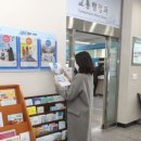 영등포정보문화센타 아시아경제