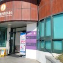 해운대관광안내소 이미지