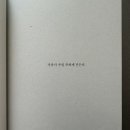 오렌지유치원 이미지