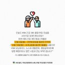 스마일365치과의원 이미지