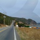 해안도로주유소 네이버블로그