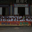 호남고등학교 이미지