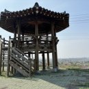 이화정농장 이미지