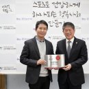 스페셜스포츠센터 이미지