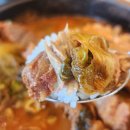 박가네왕뼈다귀해장국 | 서귀포 강정동 뼈큰감자탕 뼈다귀해장국 왕큰갈비탕 후기