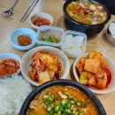 용남기름집 네이버블로그