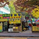 은행나무식당 - 용산구 | 은행나무식당