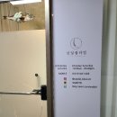 낮달케이크 - 김포시 김포한강1로 240 | 낮달케이크
