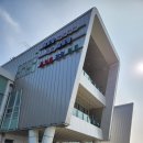 전곡항 마리나 관광안내소 이미지