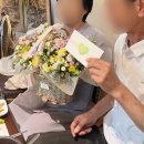 로망 | 안산 상록수 꽃집 추천 로망꽃 꽃바구니 후기