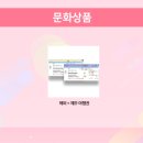 미쁘 이미지