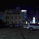 아라동감자탕인제점