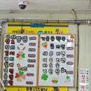 동충슈퍼 | 내돈내산 통영현지인맛집 동충슈퍼&분식
