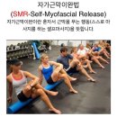 원일체육관 이미지
