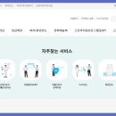 컴퓨터 활용능력 2급 자격과정 대비반 이미지