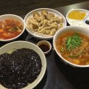 조이락중화요리 | 상남동 중국집:: 조이락 중화요리 후기