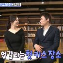 키스정보통신 이미지