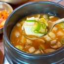 하늘채식당 이미지