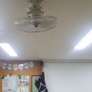 가야여자중학교 이미지