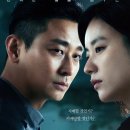 봄꽃 계절 4월의 TV-OTT 새드라마 이미지