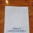 송연문화