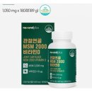 엠에스엔 이미지