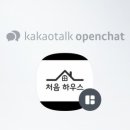 처음하우스 홍제동점 이미지