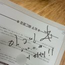 대구학생국악단 정기연주회 | 제16회 대구학생국악단 정기연주회(๑˃̵ᴗ˂̵)