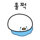 회랑구이랑