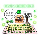 마따마따 이미지