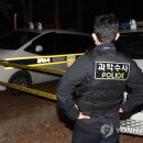 [2보] 경찰 "강남 납치·살인, 피해자 재산 노린 계획살인" 이미지