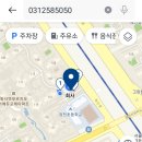 화서 SC 제일은행 이미지