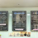 꼬마대통령 하단점 네이버블로그