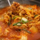 화봉동 맛집, 시민식당에서 맛본 고기폭탄김치찜