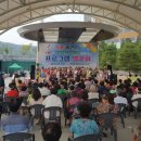 회천2동 복합청사 이미지