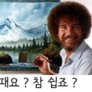 유화로 그리는 아름다운 풍경 이미지