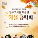 망우역사문화공원 네이버블로그
